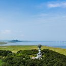 그린시티 이미지