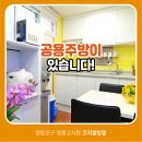 코지웰빙텔