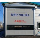 OK세차장 이미지