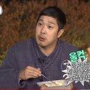 짝꿍