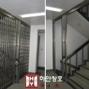 진달래주유소 이미지