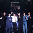 (230709) 일본 요코하마 남신콘서트 단체사진 이미지