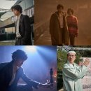 천박사 퇴마 연구소: 설경의 비밀 이미지