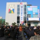 보라파출소 이미지