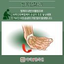 아라한의원 이미지