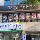 구암로49길 이미지