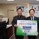 ㈜엔씨씨 이미지