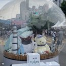 공릉역길 이미지