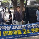 터진다PC Daum카페