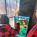 이지파크 이미지