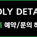 경일크리닝 네이버블로그