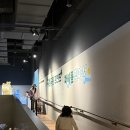 푸릇푸릇 | 5살아이랑🖤 푸릇푸릇 프렌즈빠씨 다녀온 후기｜전시도 키카도 아닌 애매한 느낌?