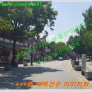 한옥태양광발전소 이미지