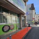 손수제비 | 🍜청주 항아리손수제비&amp;만두전골 후기｜율량동 아이랑 가기 좋은 손 수제비 맛집