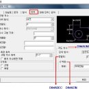 5. 치수단위(Units) 설정 : 캐드(CAD) 치수(Dim) : 오토캐드(AutoCAD)를 대신하는 캐디안! 이미지