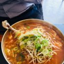 서산국수