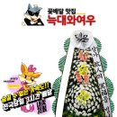 여우메디 이미지