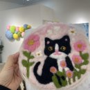 나사렛 | [힐링몸아트 후기] 나사렛대학교 학생들과 함께한 단체 펠트공예 아트클래스