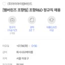 (주)아이아 이미지