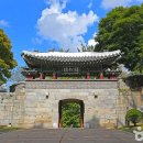 오읍약수터 이미지