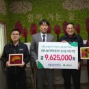 드림지역아동센터 이미지