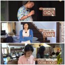 서열민박 이미지