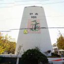 소안로73번길 이미지