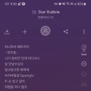 뮤즈맘스토리