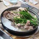 삼헌식당 이미지