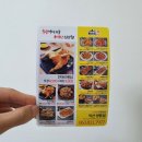 가마치통닭 영등점 네이버블로그