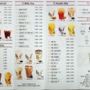 공차대전 - 중구 계룡로904번길 74 | 공차대전
