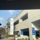 동안메디약국 이미지