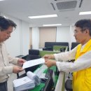 푸른샘어린이집 이미지