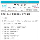지오리서치 이미지