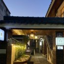 안지랑로 이미지