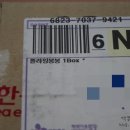 (주)드림넷 | [플라잉봉봉] 맘스홀릭 지후맘 내 몸이 가벼워지는 플라잉 봉봉 체험단, 리뷰어 이벤트 체험후기