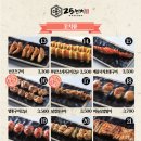 25센치 네이버블로그