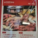 모현동-25 이미지