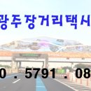 여주-0820 이미지