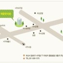 제중한의원 이미지