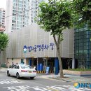 실내체육관 이미지