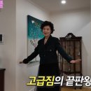 솔깃