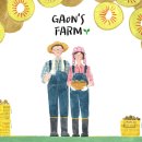 가온농장 이미지