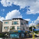 동가원한의원 이미지