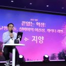 신성푸드서비스 - 화성시 | 신성푸드서비스