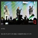 이젠 개구라 같다는 엔비디아 지포스 페스티벌.jpg 이미지