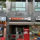 상거리정류장 | 천호동렌트카 롯데렌터카 천호지점 추천 서울렌트카 싼곳