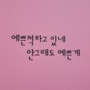구미대로-28 이미지