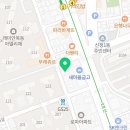 태낭태사 태권도장 다온관 이미지