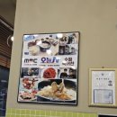 나은애찬 이미지